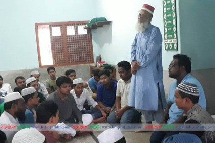 ছাত্রলীগ সম্পাদক ও তার মায়ের জন্মদিনে রাবিতে দোয়া মাহফিল
