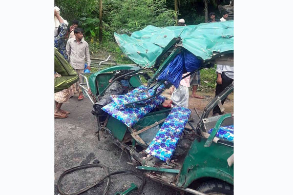 চকরিয়ায় সড়ক দুর্ঘটনায় নিহত ৪