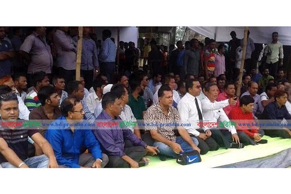 'বর্তমান সরকার ক্ষমতার অপব্যবহার করছে'