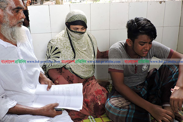 মাগুরায় শিক্ষকের প্রহারে ছাত্র হাসপাতালে