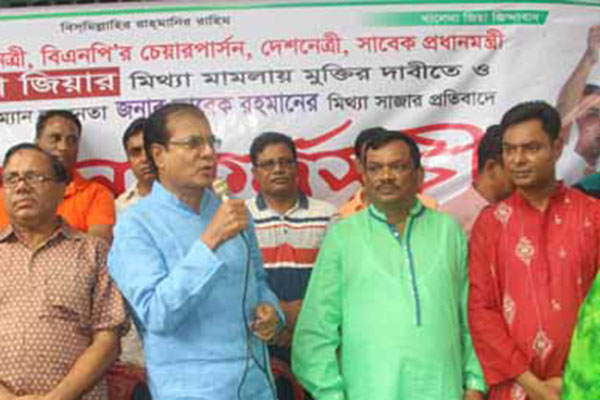 লালমনিরহাটে বিএনপির অনশন কর্মসূচি পালন