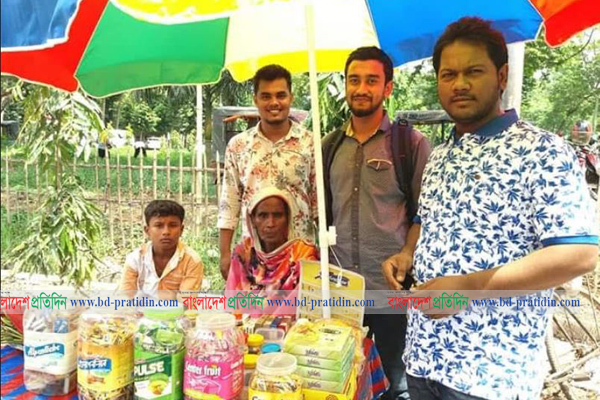 পুলিশ ও রাবি ছাত্রলীগ নেতার সহায়তায় কর্মসংস্থান পেল ভিক্ষুক