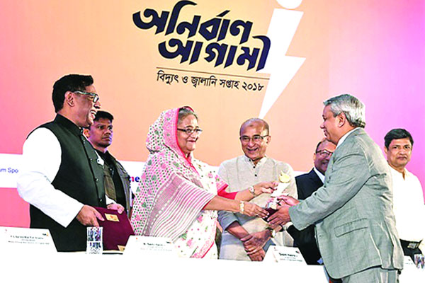 পুরস্কার গ্রহণ