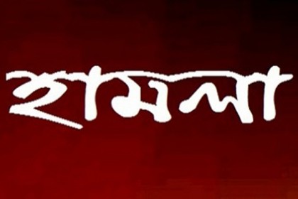 পিরোজপুরে আওয়ামী লীগ নেতার গাড়ী বহরে হামলার অভিযোগ 