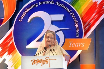 শেয়ার বাজারের উন্নয়নে ৭ দফা সুপারিশ প্রধানমন্ত্রীর 