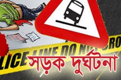 চট্টগ্রাম দুই কাভার্ডভ্যানের সংঘর্ষে নিহত ২