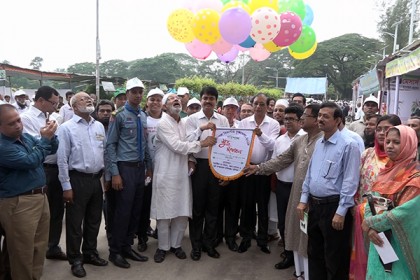 বরিশালে বৃক্ষ মেলার উদ্বোধন