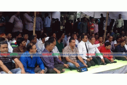 'বর্তমান সরকার ক্ষমতার অপব্যবহার করছে'