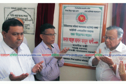 উন্নয়নের ধারা চলমান রাখতে নৌকায় ভোট দিতে হবে: পররাষ্ট্রমন্ত্রী