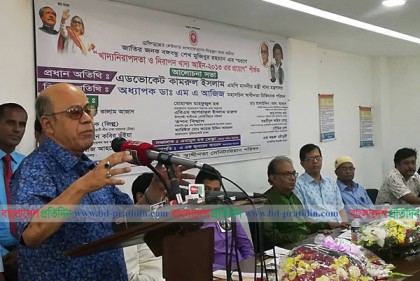 'নিরাপদ খাদ্য নিশ্চিত করতে সরকারের ধারাবাহিকতা জরুরি'