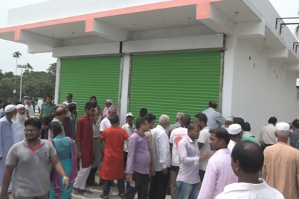 বরিশালে বাণিজ্যিক স্থাপনা অপসারণের দাবি

