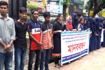 কণ্ঠশিল্পী ন্যান্সি ও জায়েদকে গ্রেফতারের দাবি