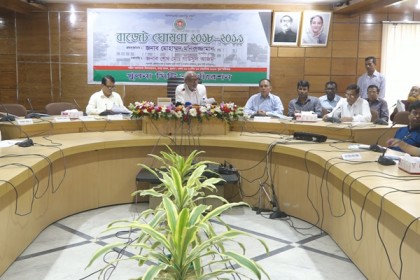 খুলনা সিটি করপোরেশনের ৬৩৭ কোটি টাকার বাজেট ঘোষণা