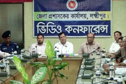 তথ্য অধিকার আইনের উপর অনলাইন প্রশিক্ষণ 