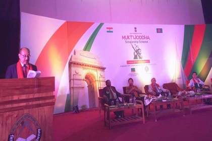 'ভারত সুসময় ও দুঃসময়ে বাংলাদেশের পাশে থাকবে'