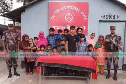 ভারতে পাচারের সময় বেনাপোলে ১৮ রোহিঙ্গা আটক