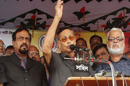 'জাতীয় পার্টিকে বাদ দিয়ে আর কোন নির্বাচন সম্ভব নয়'