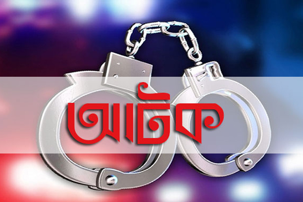বগুড়ায় গোপন বৈঠক চলাকালে জামায়াতের ৬ নারী সদস্য আটক