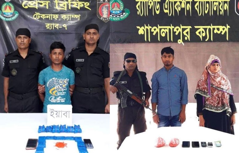 টেকনাফে পৃথক অভিযানে সাড়ে ১৬,০০০ পিস ইয়াবাসহ আটক ৩ 