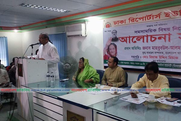 বাংলাদেশের জনগণ বিদেশী রক্তচক্ষুকে ভয় পায় না: হানিফ