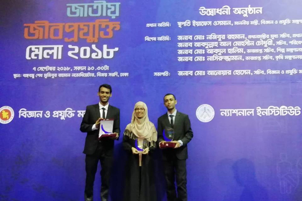 জীবপ্রযুক্তিতে চবি শিক্ষার্থীদের সাফল্য