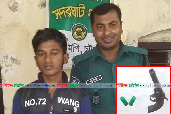 চট্টগ্রামে অস্ত্রসহ সন্ত্রাসী গ্রেফতার