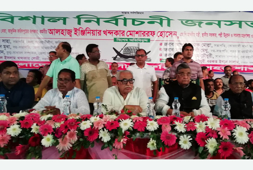 উন্নয়নের স্বার্থে নৌকায় ভোট দিন : স্থানীয় সরকার মন্ত্রী