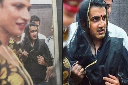 গম্ভীরের কপালে টিপ-পরনে শাড়ি, অতঃপর...! 