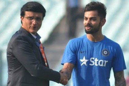 দল নিয়ে কোহলিকে 'ভাবনা চিন্তা' করার পরামর্শ সৌরভের