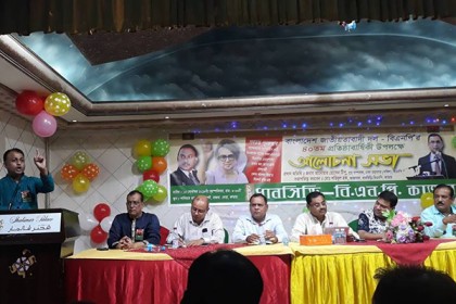কাতারে বিএনপি'র ৪০ প্রতিষ্ঠাবার্ষিকী উদযাপন