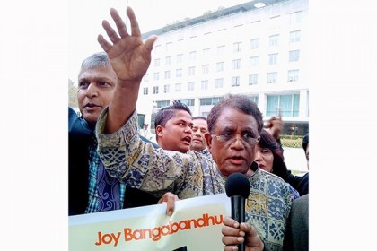মেট্রো ওয়াশিংটন আওয়ামী লীগের ঘোষিত সম্মেলন বাতিল