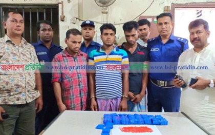ইয়াবাসহ গ্রেফতার ৩ মাদক ব্যবসায়ীর রিমান্ড চেয়ে আদালতে প্রেরণ