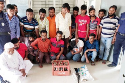 কুমিল্লায় বিএনপির ২০ নেতাকর্মী গ্রেফতার 