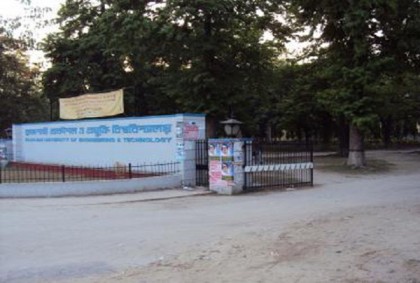 রুয়েটে ভর্তির আবেদন শুরু শনিবার