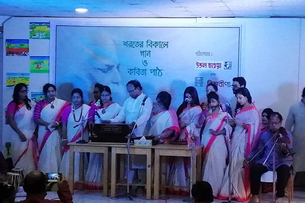 আনন্দলোকের আয়োজনে গান ও কবিতা পাঠ 