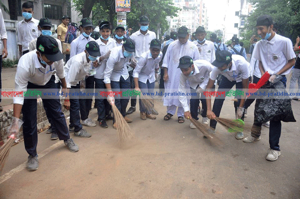 চট্টগ্রামে 'দেশটাকে পরিষ্কার করি দিবস' পালিত