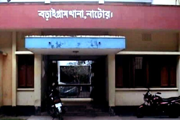 বড়াইগ্রামে জঙ্গি সন্দেহে ১৯ জনকে আটকের পর মুক্ত