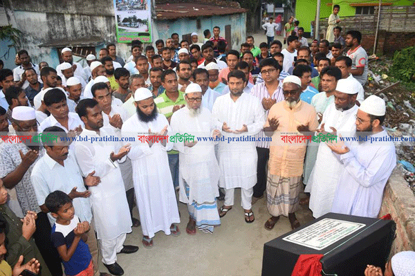 'প্রয়োজনে রক্ত দিয়ে হলেও নৌকার বিজয় নিশ্চিত করতে হবে'