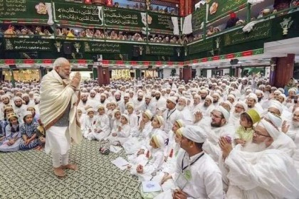 মুসলিম ভোট টানতে মহরমের অনুষ্ঠানে মোদি