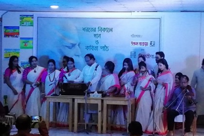 আনন্দলোকের আয়োজনে গান ও কবিতা পাঠ 