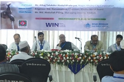 খুলনায় ওয়াসার পানি ব্যবস্থাপনা বিষয়ক সেমিনার 