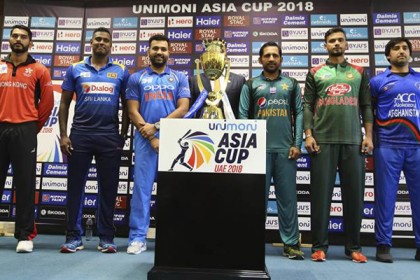 এশিয়া কাপকে কিভাবে দেখছেন অধিনায়করা?