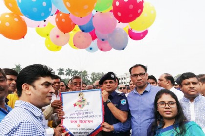 ফরিদপুরে বঙ্গবন্ধু গোল্ডকাপ টুর্নামেন্টের উদ্বোধন