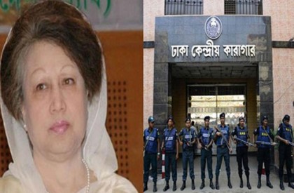 কারাগারে খালেদার চিকিৎসায় গঠিত পাঁচ সদস্যের মেডিকেল বোর্ড 