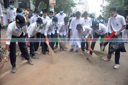 চট্টগ্রামে 'দেশটাকে পরিষ্কার করি দিবস' পালিত