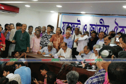 ৫ দফা দাবি ও ৯টি লক্ষ্য ঘোষণা যুক্তফ্রন্টের