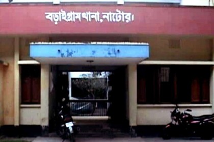 বড়াইগ্রামে জঙ্গি সন্দেহে ১৯ জনকে আটকের পর মুক্ত