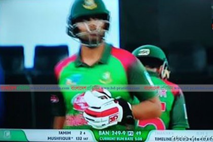 এক হাতে ব্যাট করলেন তামিম (ভিডিও)