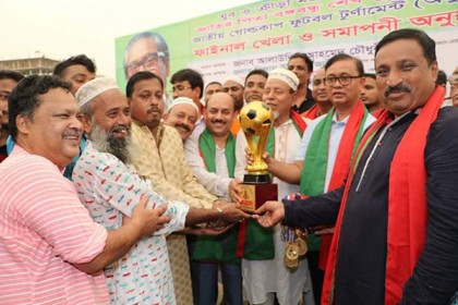 ফেনীতে বঙ্গবন্ধু গোল্ডকাপ অনুষ্ঠিত 