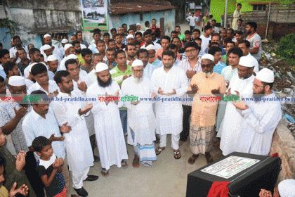 'প্রয়োজনে রক্ত দিয়ে হলেও নৌকার বিজয় নিশ্চিত করতে হবে'